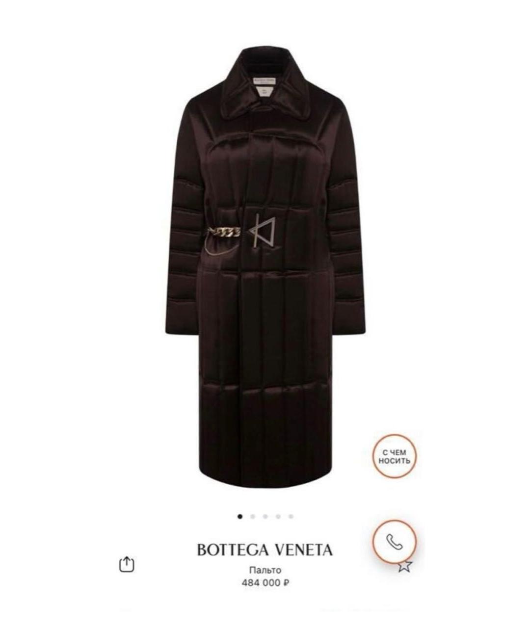 BOTTEGA VENETA Коричневое вискозное пальто, фото 6