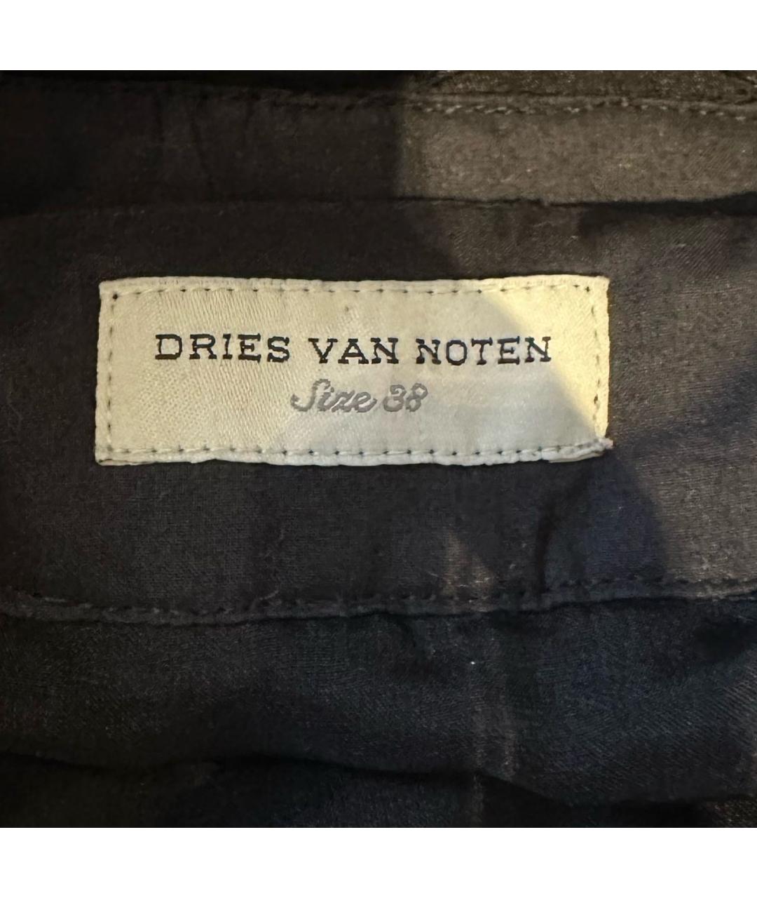 DRIES VAN NOTEN Юбка мини, фото 3