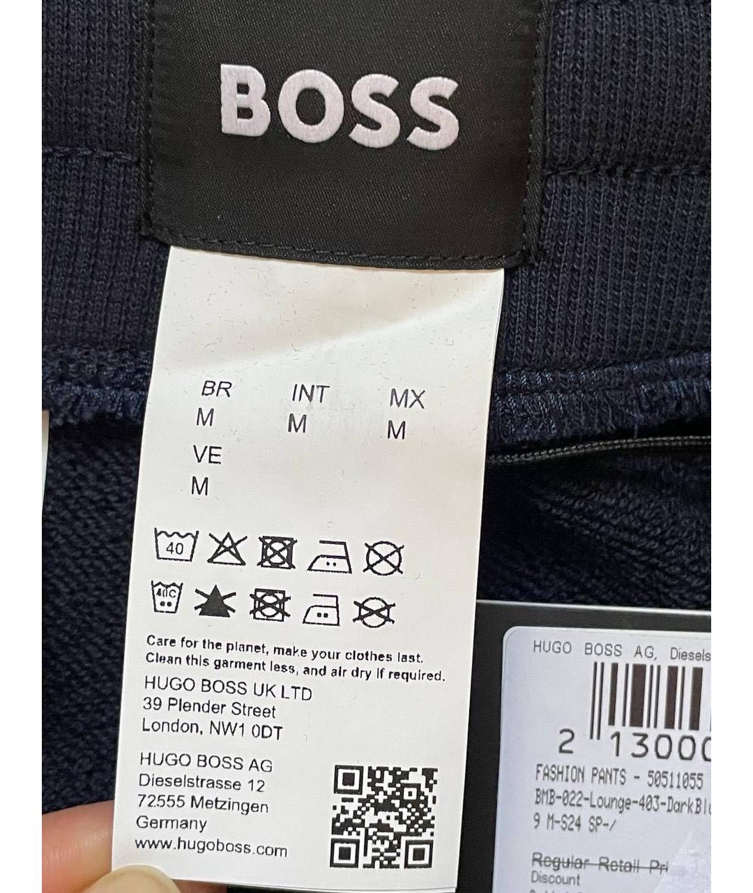 HUGO BOSS Темно-синий хлопковый спортивный костюм, фото 7