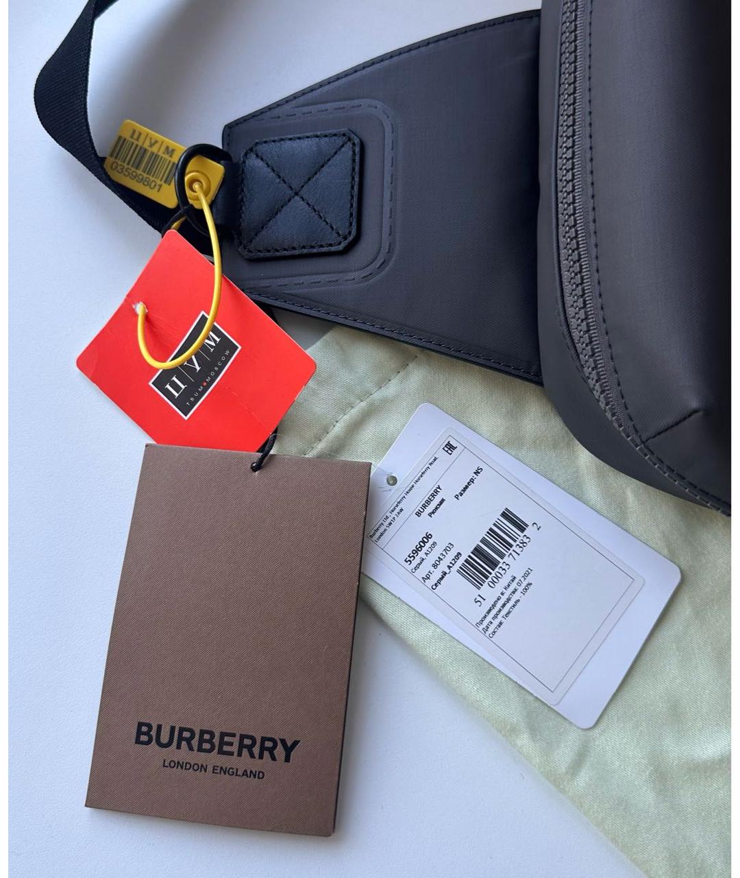 BURBERRY Черный рюкзак, фото 4