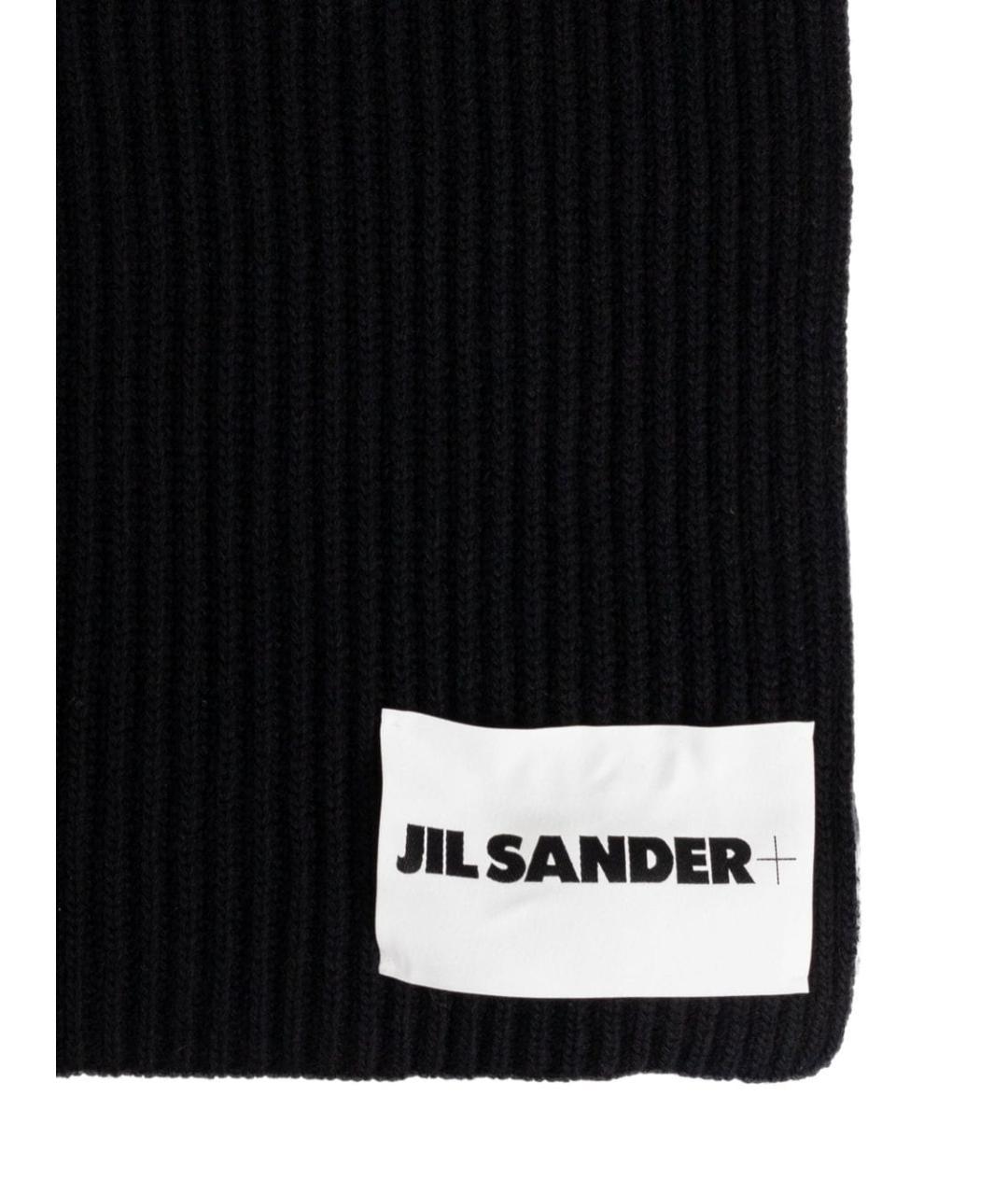 JIL SANDER Черный шарф, фото 6