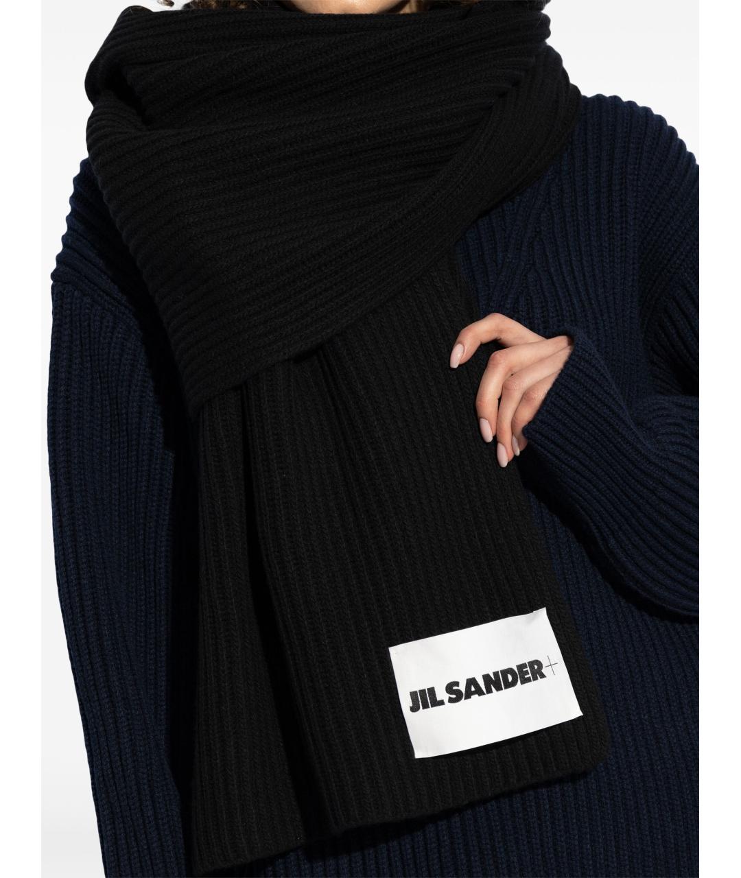 JIL SANDER Черный шарф, фото 5