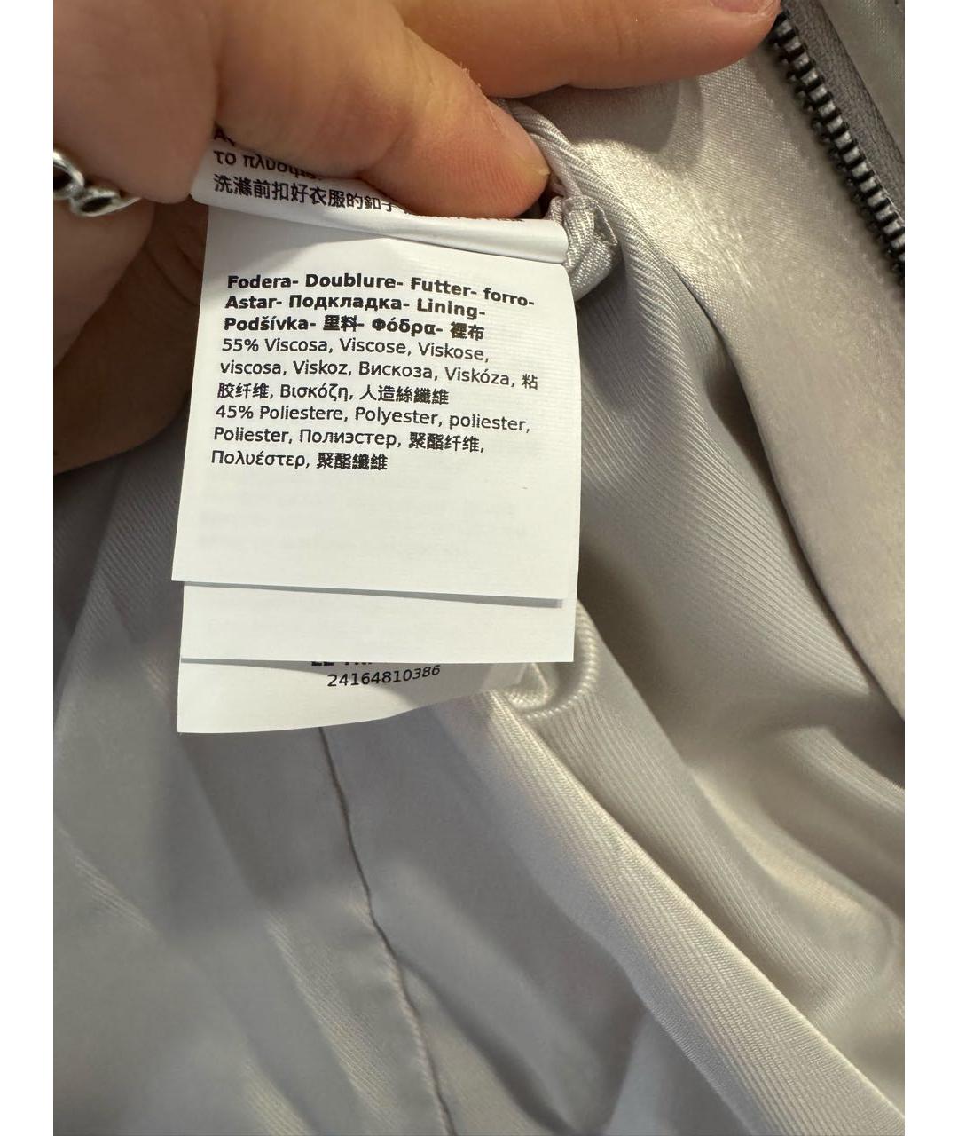 MAX MARA Серебряная ацетатная куртка, фото 8