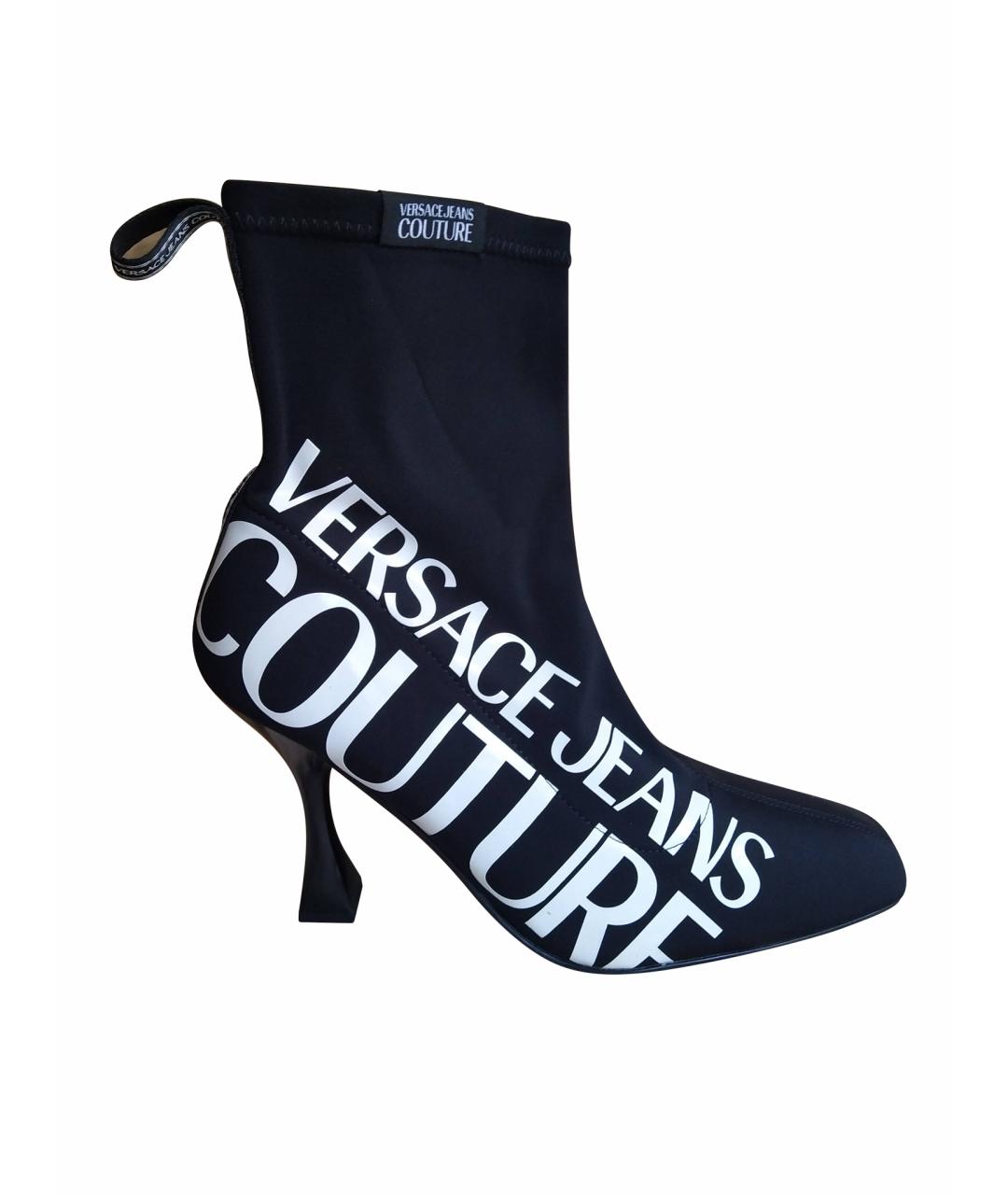 VERSACE JEANS COUTURE Черные текстильные ботинки, фото 1