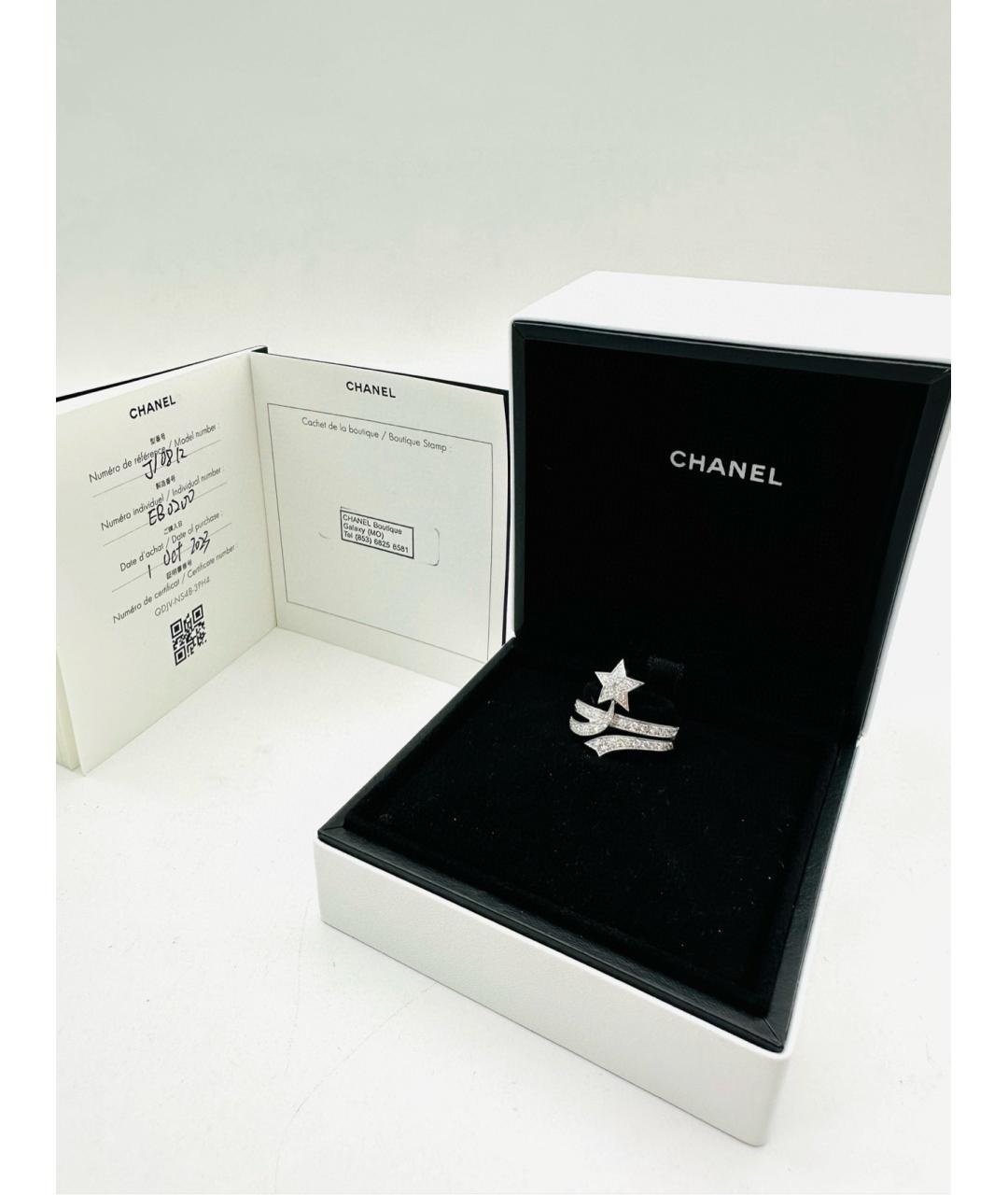 CHANEL Серебряное кольцо из белого золота, фото 5