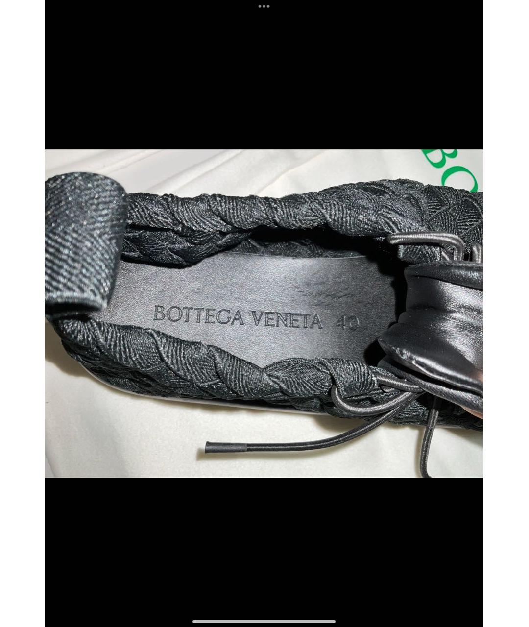 BOTTEGA VENETA Черные кожаные высокие кроссовки / кеды, фото 6