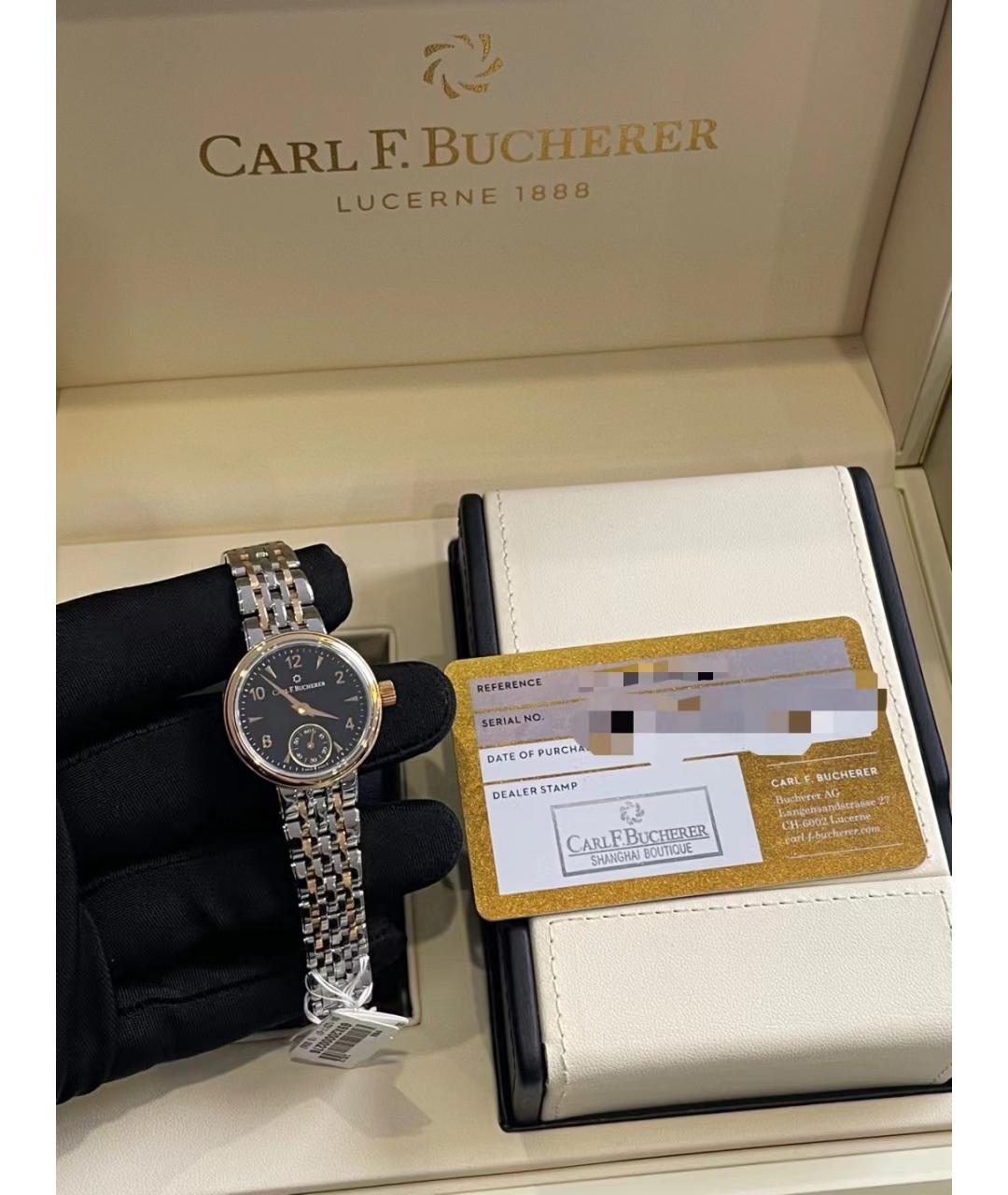 Carl Bucherer Золотые металлические часы, фото 3