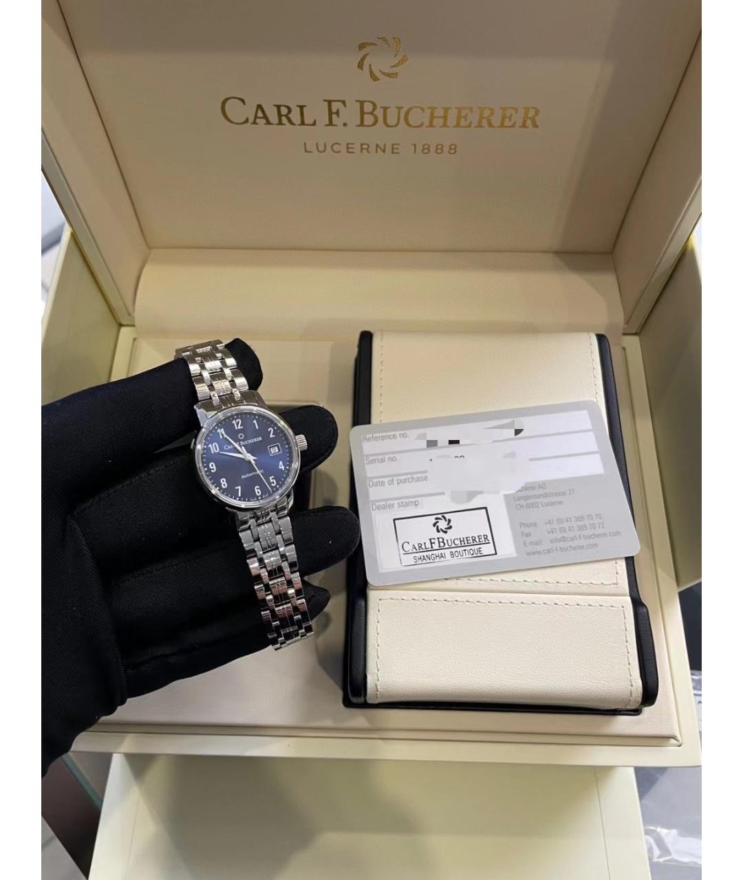 Carl Bucherer Серебряные металлические часы, фото 4