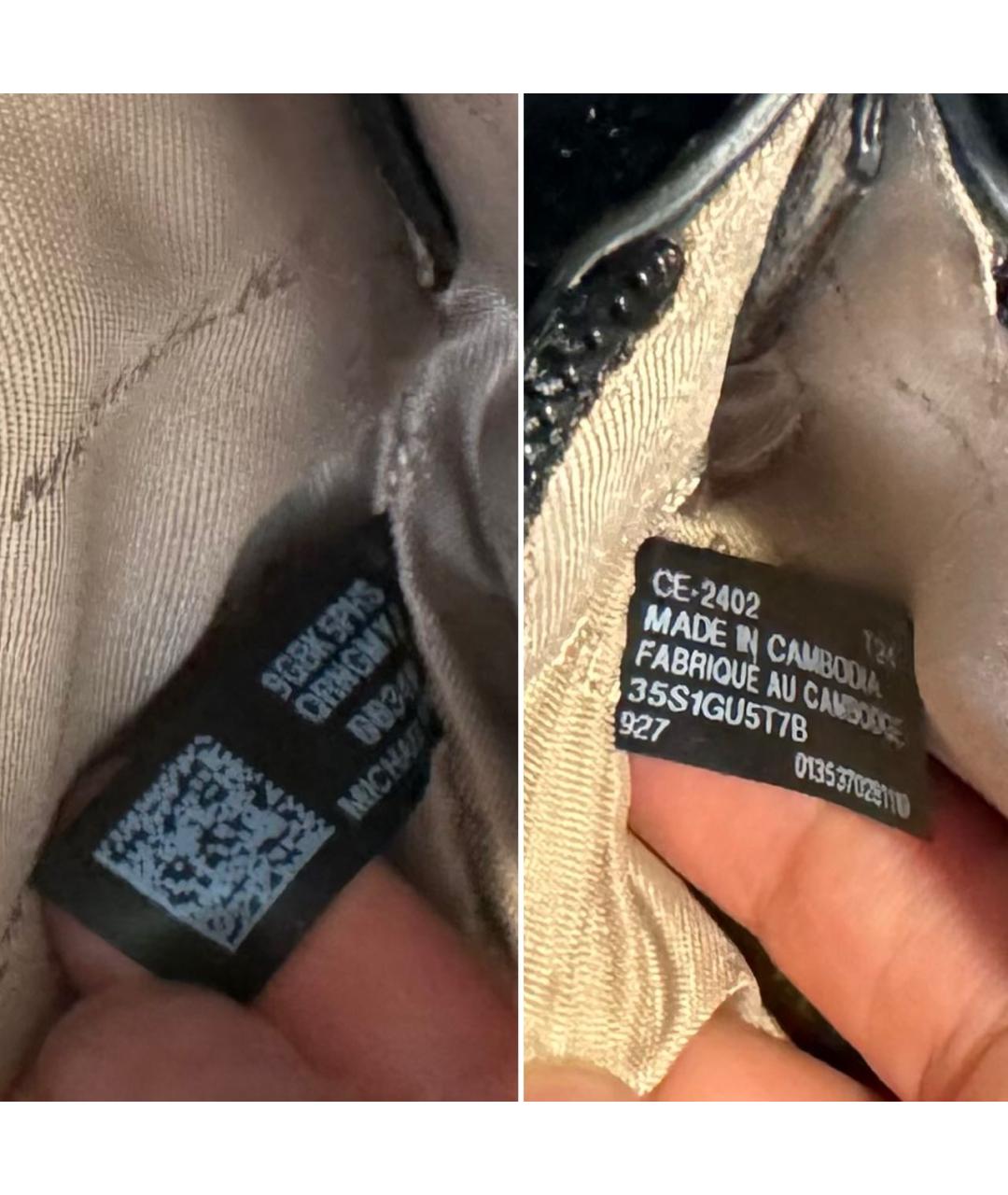 MICHAEL KORS Бежевая сумка тоут, фото 5