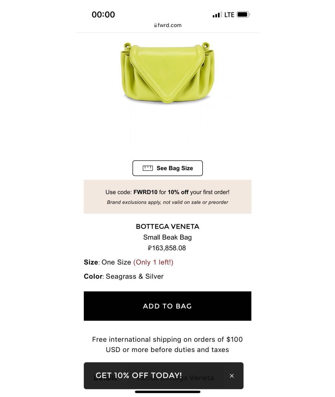 BOTTEGA VENETA Желтая кожаная сумка через плечо, фото 2