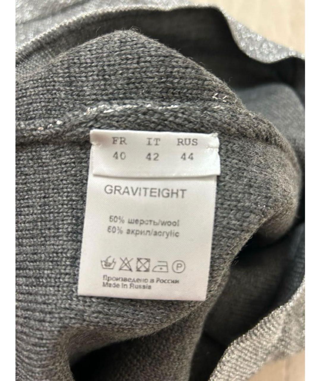 GRAVITEIGHT Серебрянный шерстяной костюм с брюками, фото 3