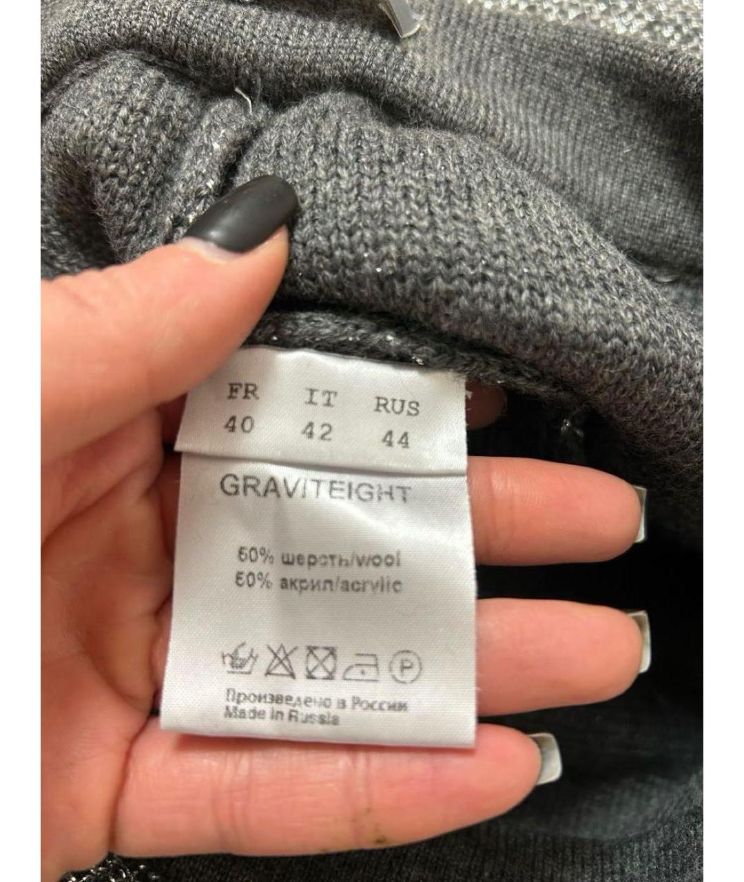 GRAVITEIGHT Серебрянный шерстяной костюм с брюками, фото 6