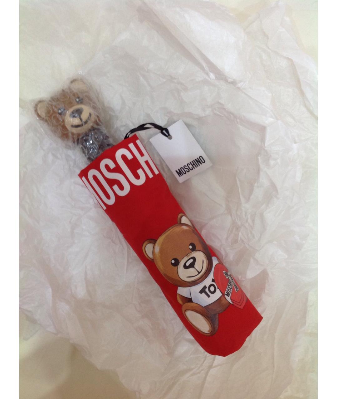 MOSCHINO Красный зонт, фото 3