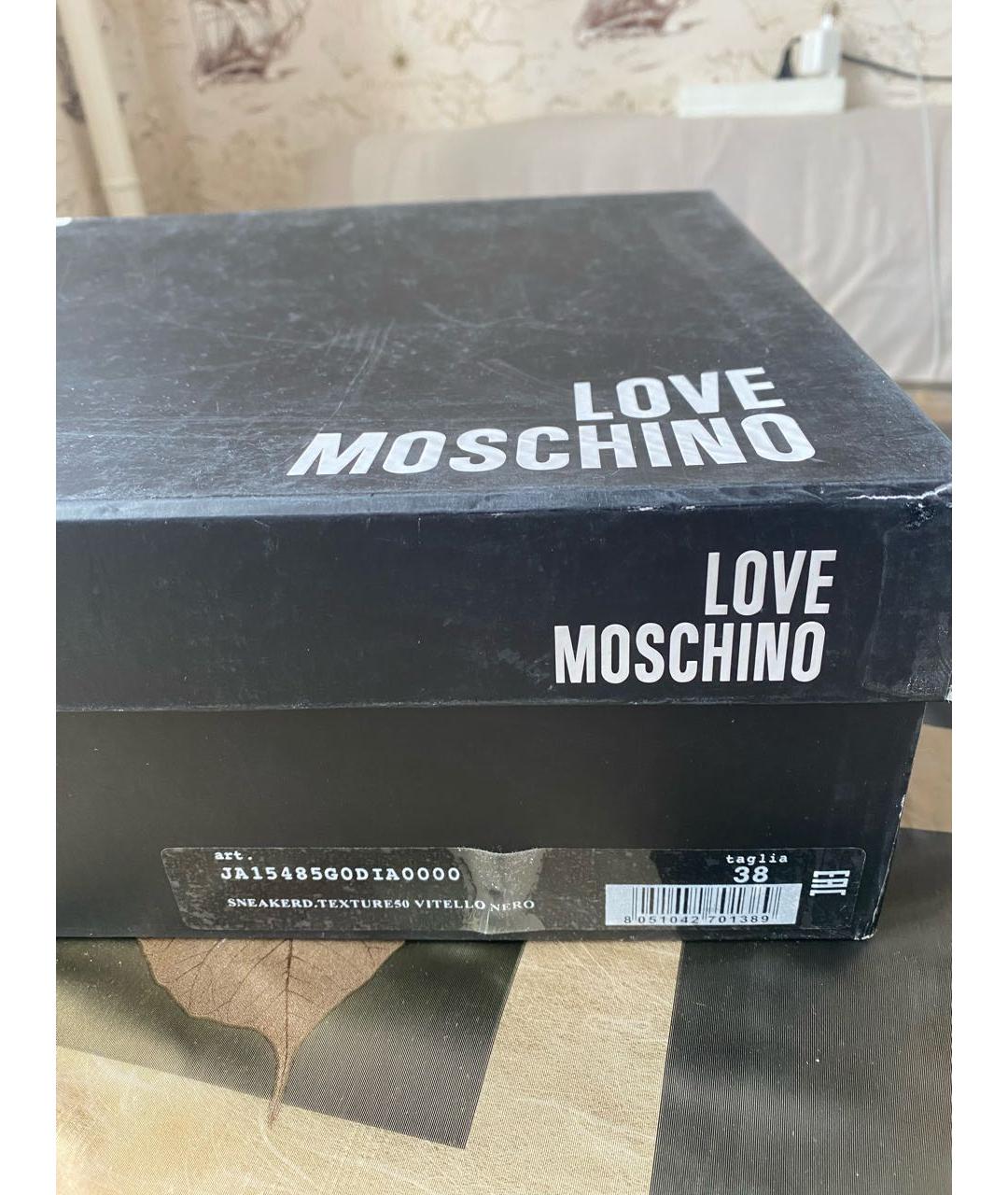 LOVE MOSCHINO Черные кожаные ботинки, фото 8