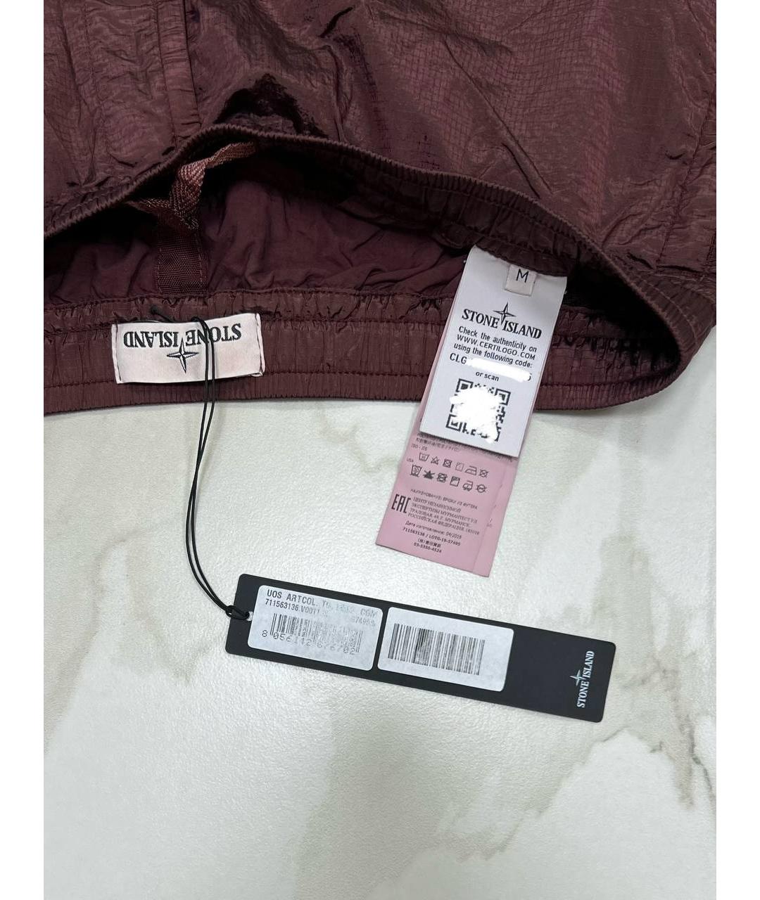 STONE ISLAND Бордовые повседневные брюки, фото 4