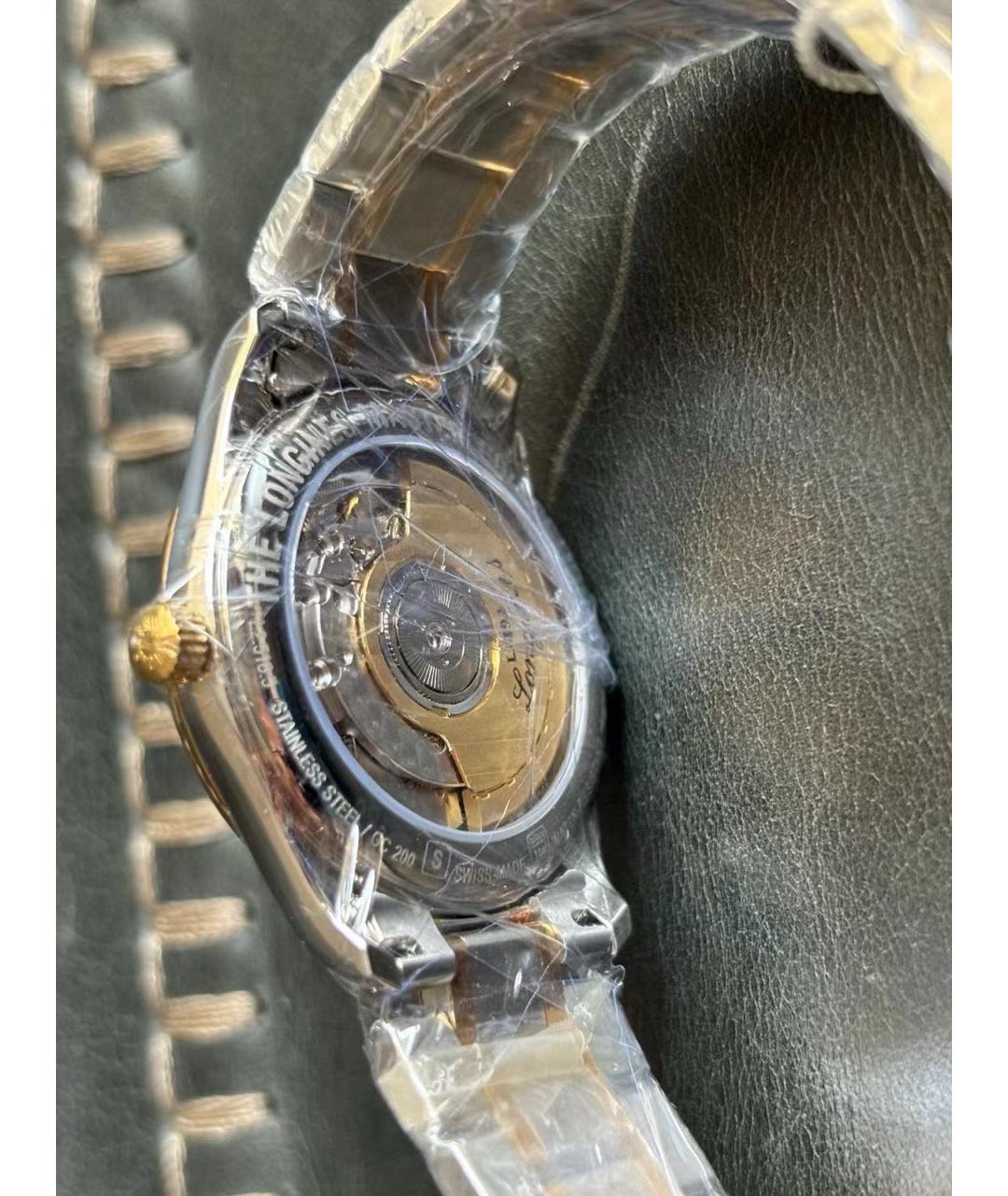 LONGINES Белые часы из желтого золота, фото 5