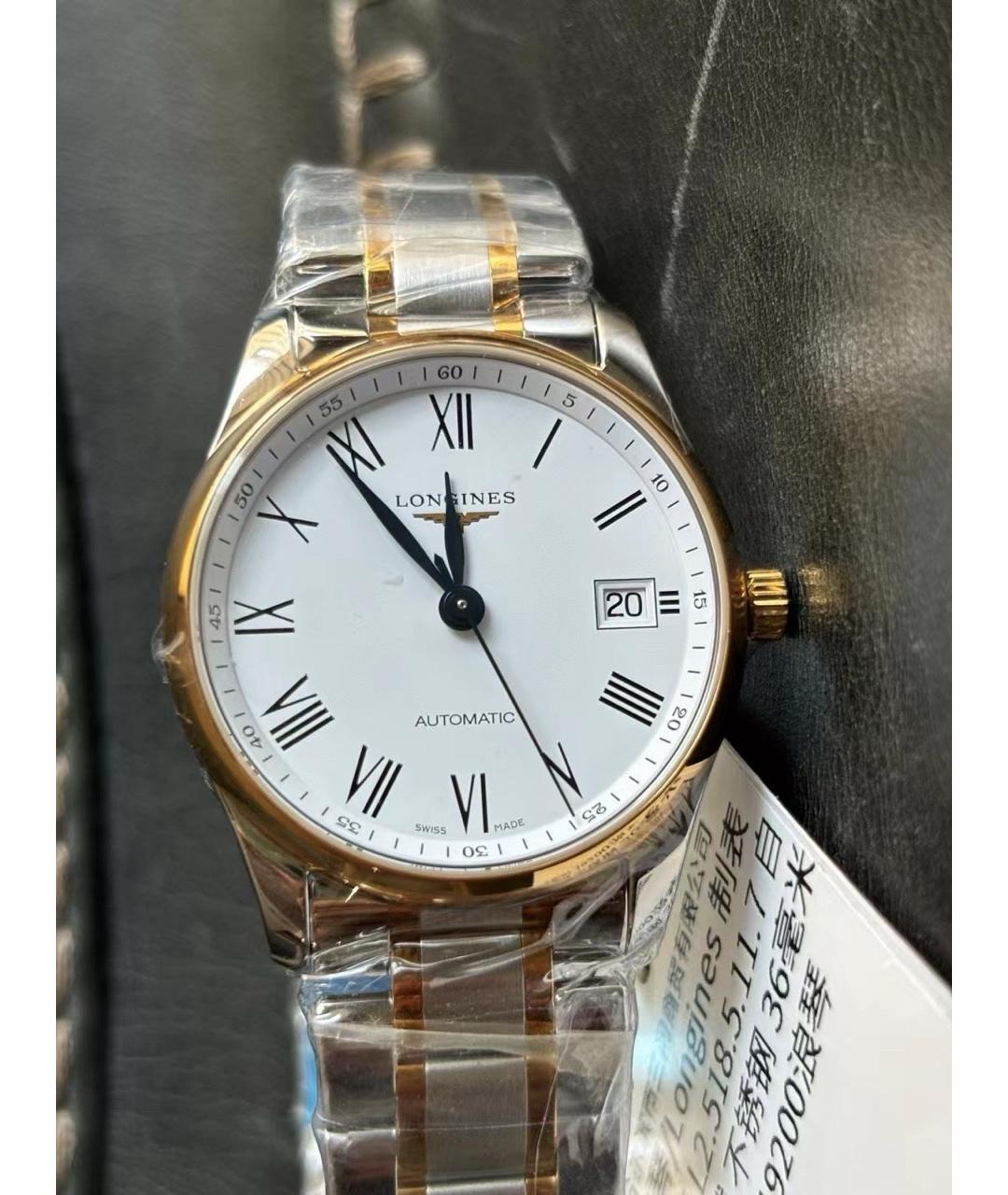 LONGINES Белые часы из желтого золота, фото 3
