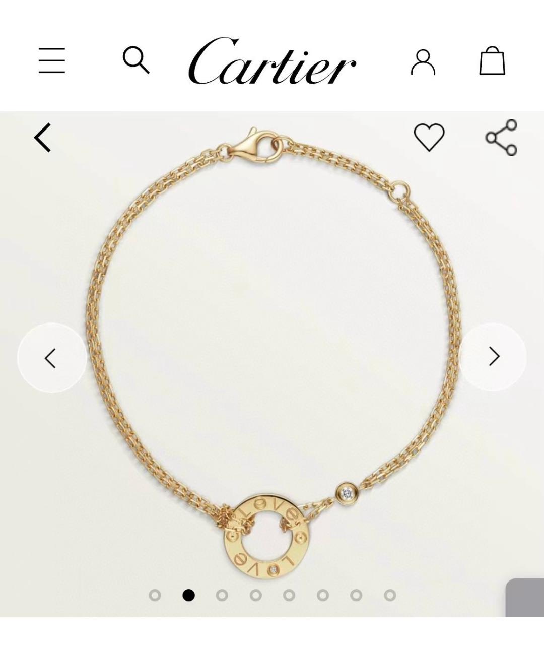 CARTIER Желтый браслет из желтого золота, фото 8