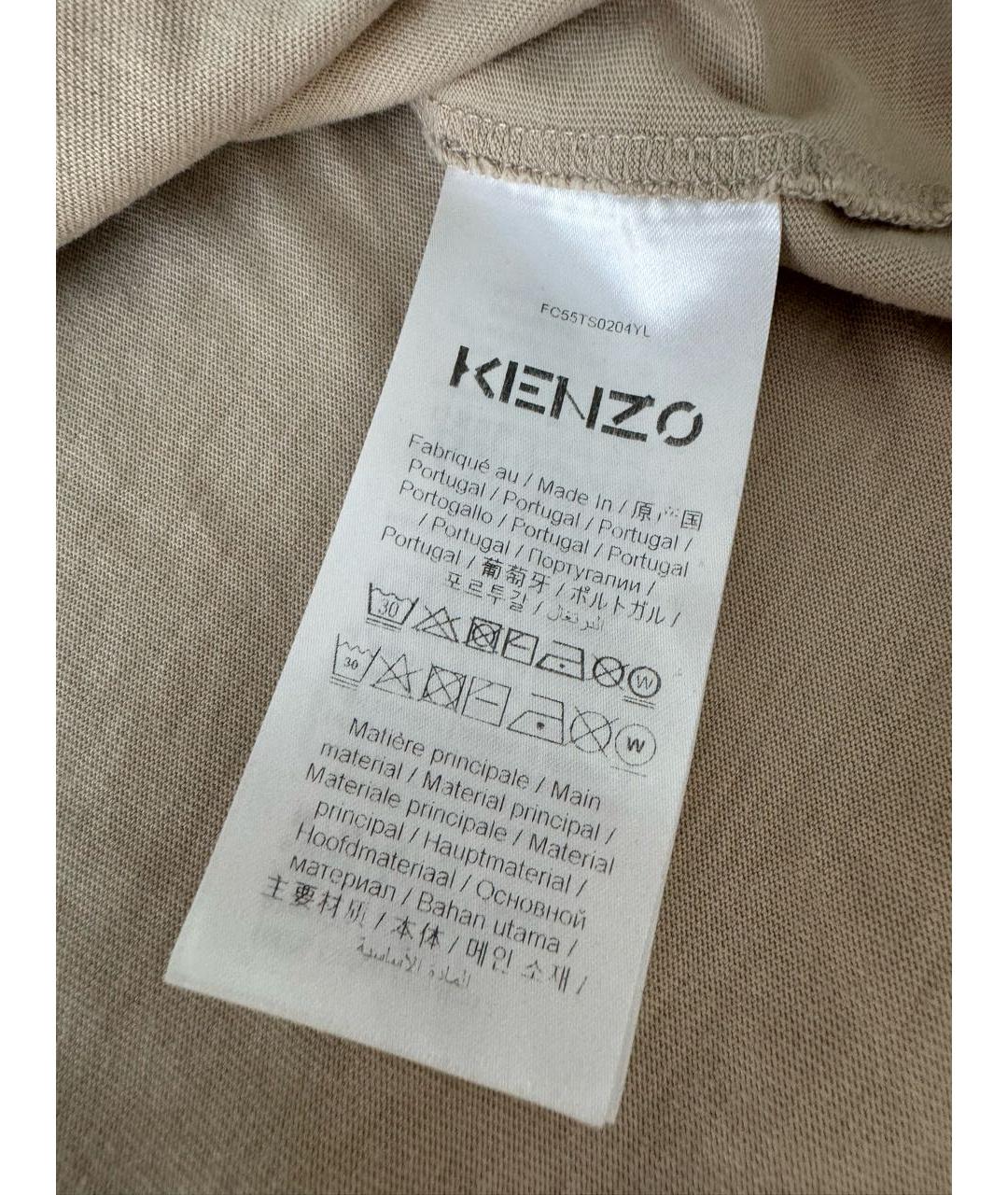 KENZO Бежевая хлопковая футболка, фото 5