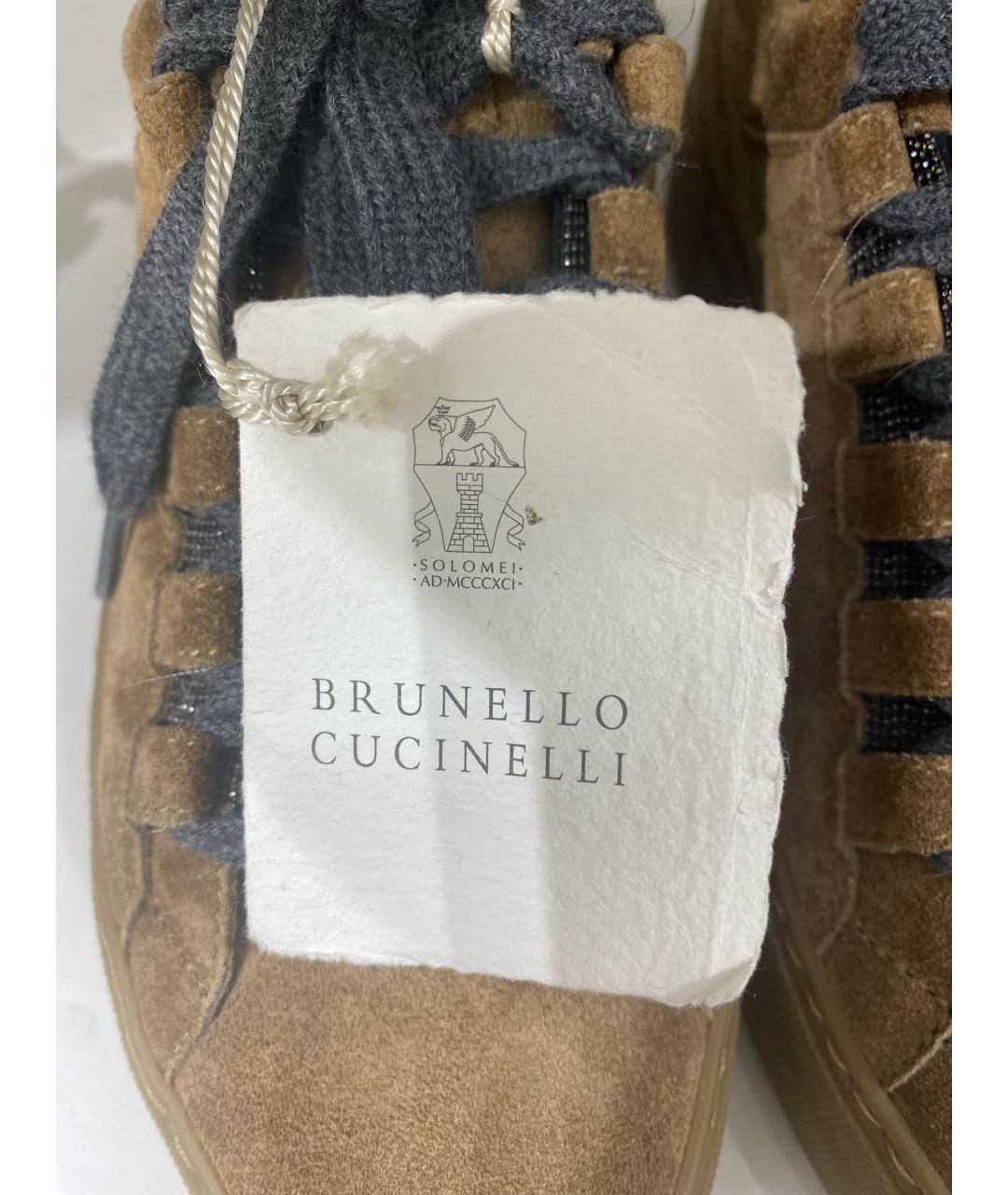 BRUNELLO CUCINELLI Коричневые замшевые кеды, фото 8