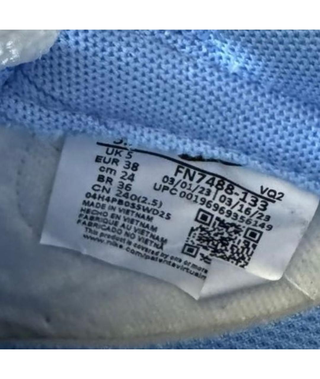 NIKE Голубые кожаные кеды, фото 7