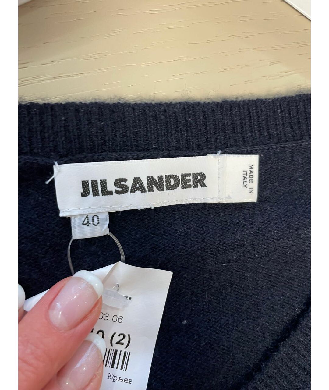 JIL SANDER Темно-синий кашемировый джемпер / свитер, фото 3
