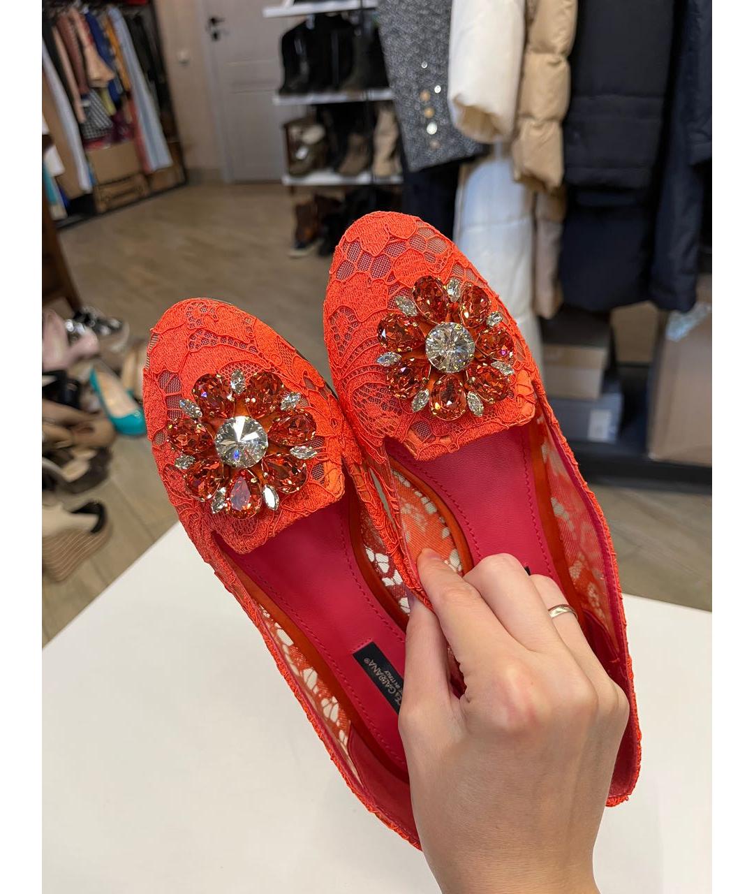 DOLCE&GABBANA Коралловые текстильные лоферы, фото 7