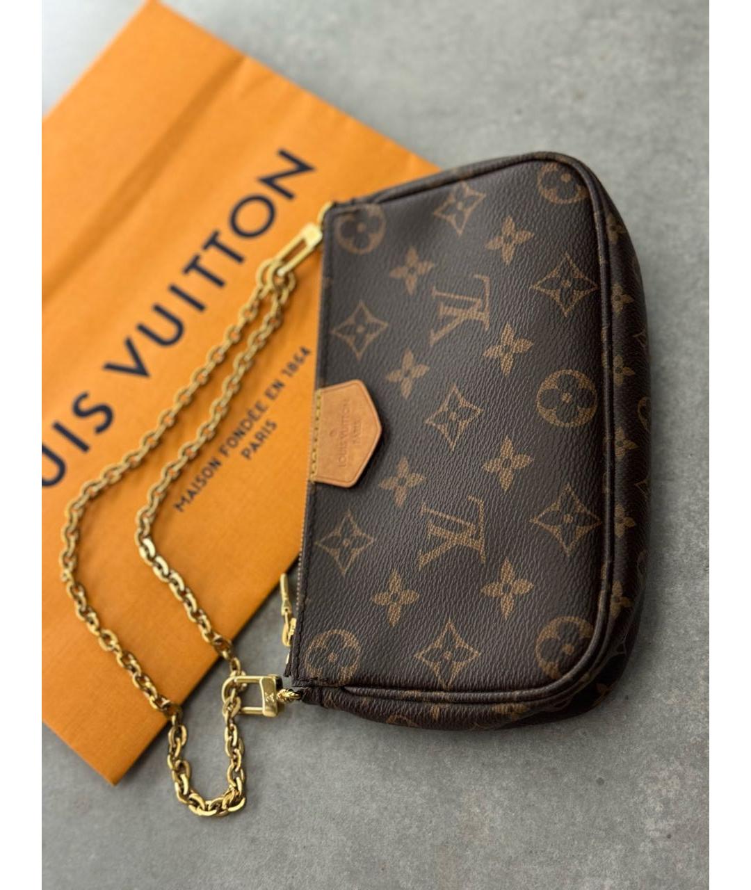 Cartera Louis Bolsa Lv Original Vs Clon Bolso Louis V Cartera