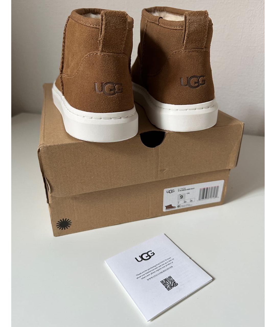 UGG AUSTRALIA Горчичные замшевые полусапоги, фото 4