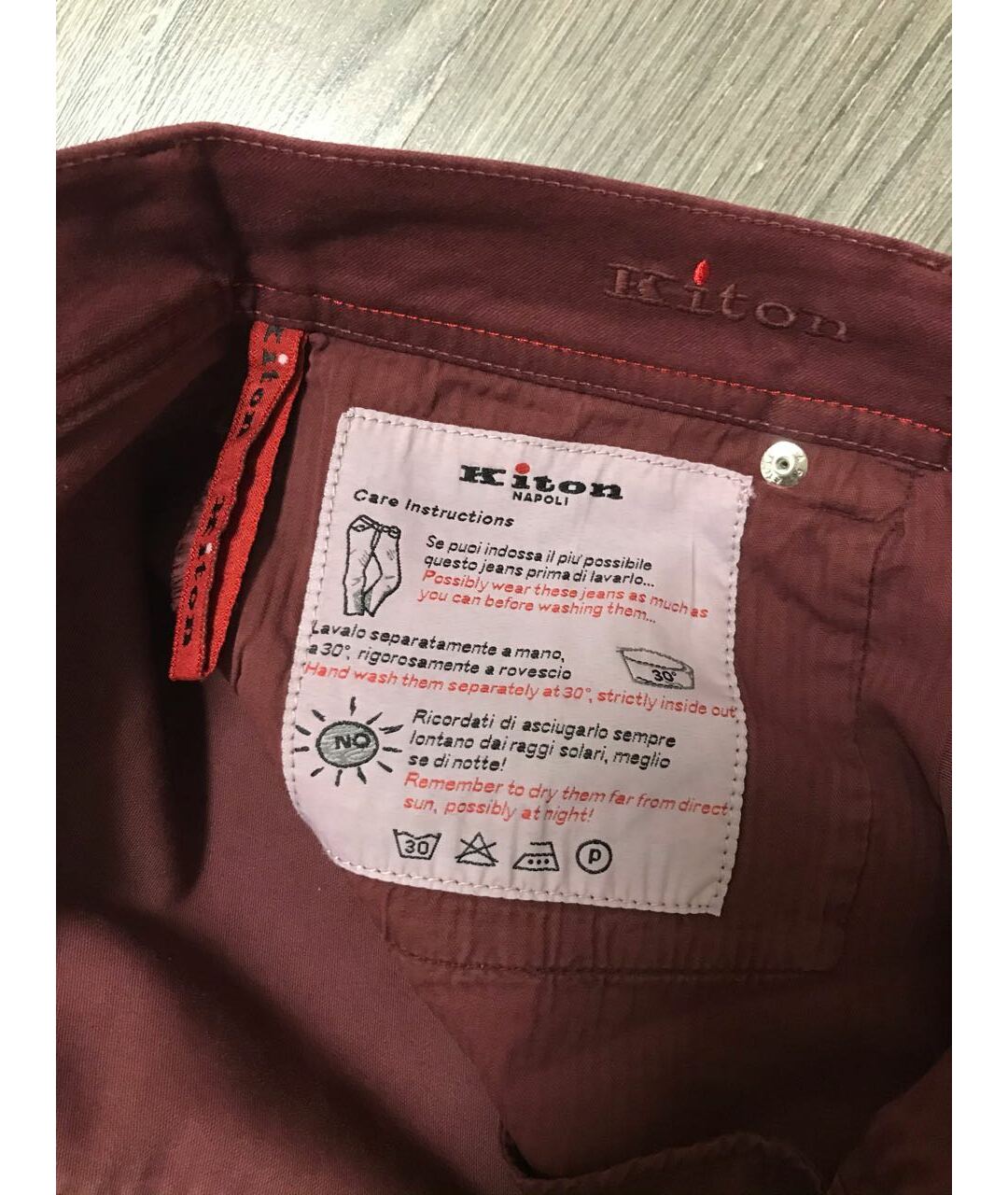 KITON Бордовые хлопко-эластановые прямые джинсы, фото 6