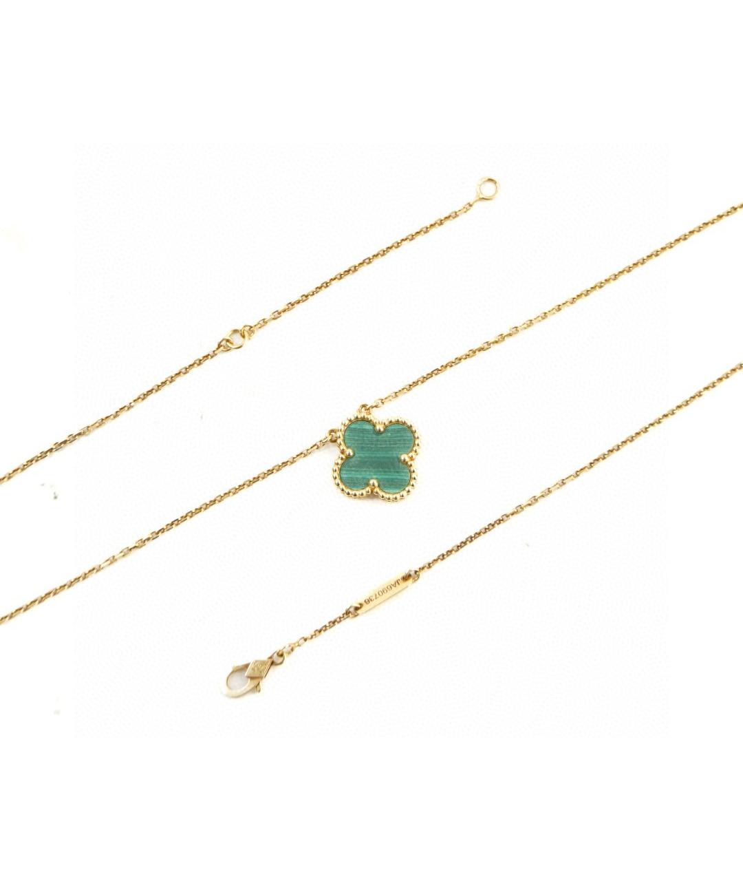 VAN CLEEF & ARPELS Зеленая подвеска из желтого золота, фото 5