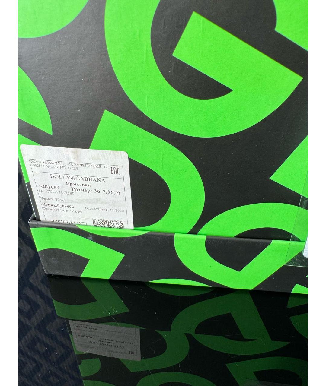 DOLCE&GABBANA Черные кожаные кроссовки, фото 7