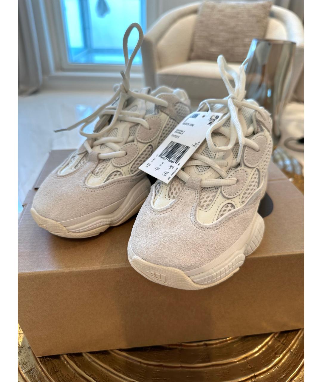 ADIDAS YEEZY 500