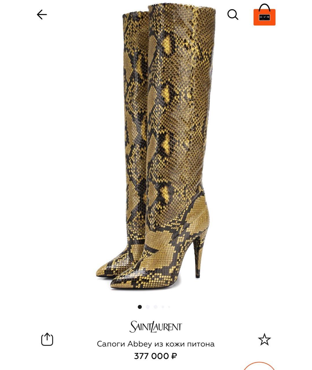 SAINT LAURENT Горчичные ботфорты из экзотической кожи, фото 3