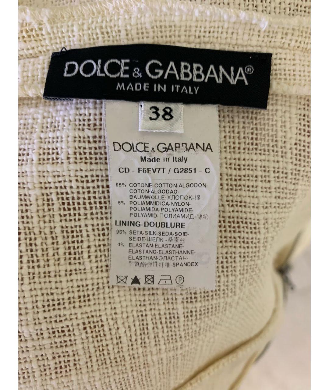 DOLCE&GABBANA Бежевое хлопковое платье, фото 4