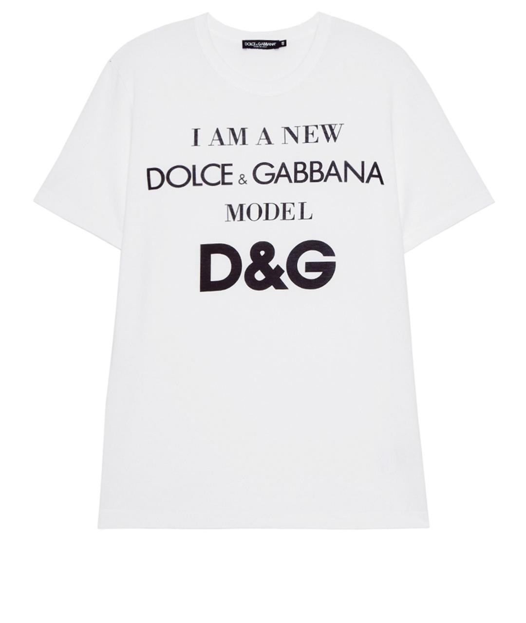 DOLCE&GABBANA Белая хлопковая футболка, фото 1