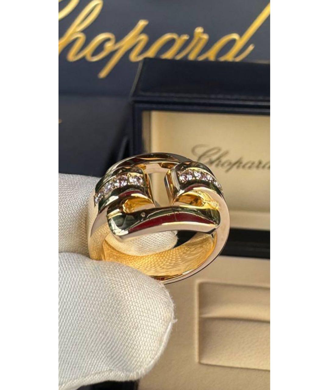 CHOPARD Золотое кольцо из желтого золота, фото 2