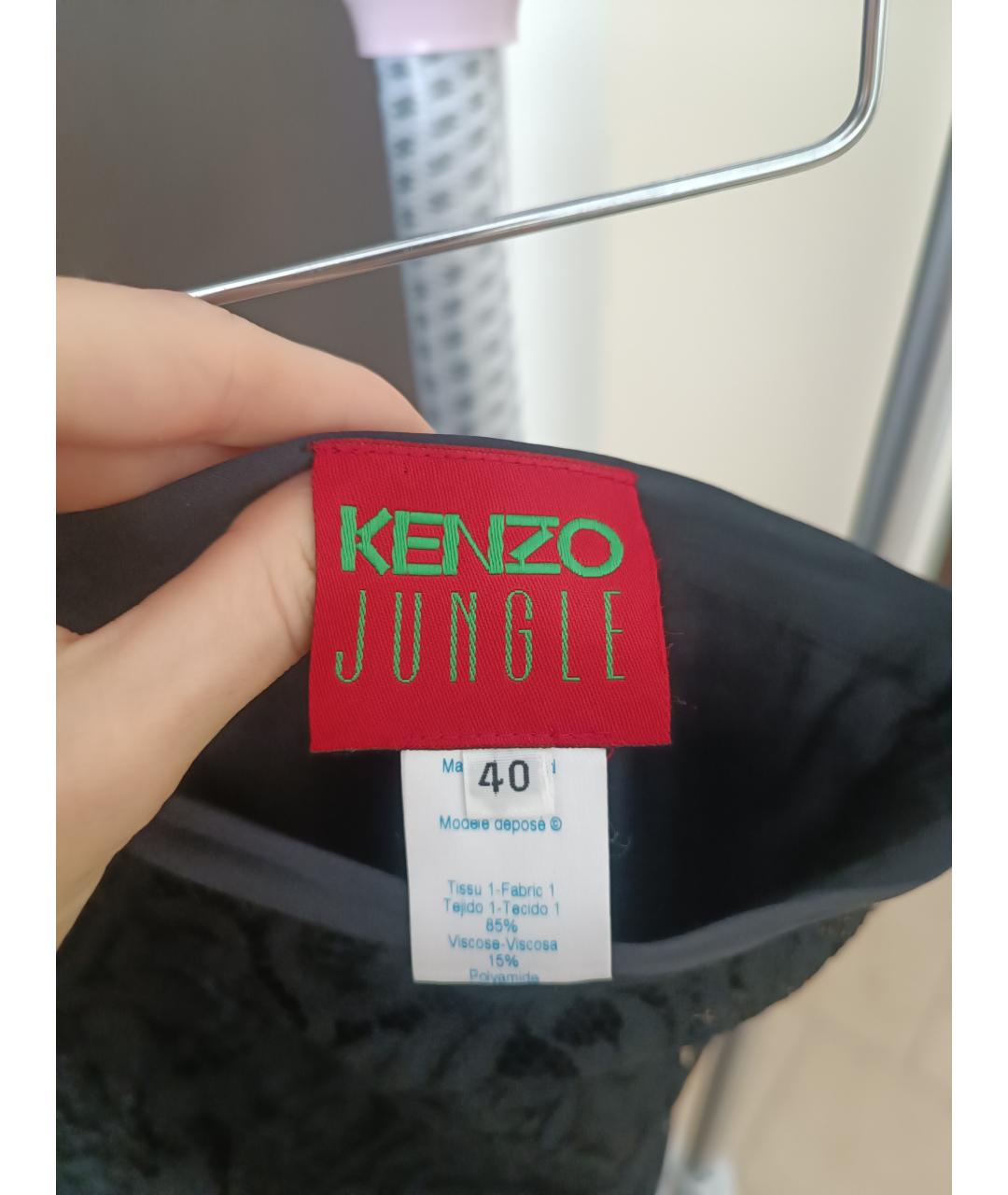 KENZO Черные шелковые брюки широкие, фото 4