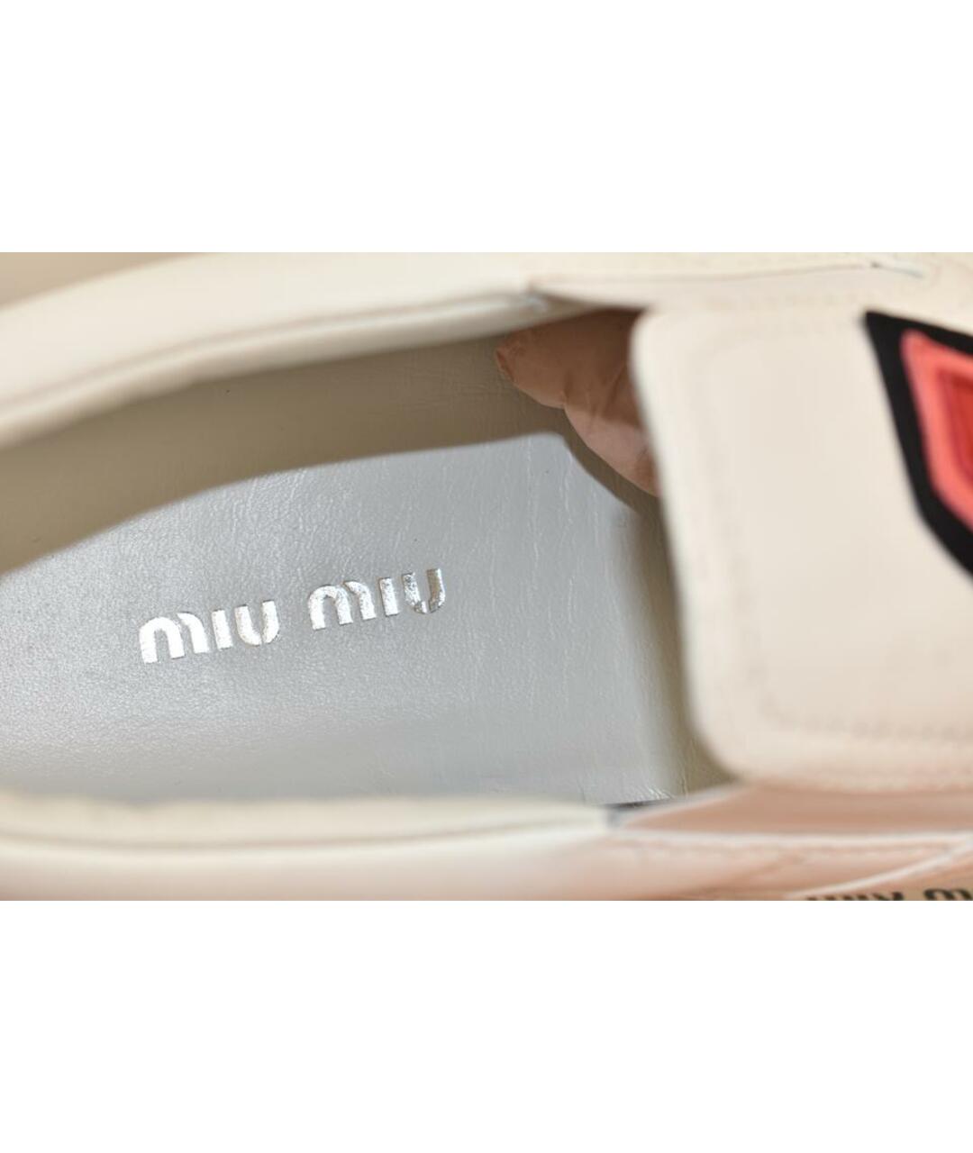 MIU MIU Белые кожаные кроссовки, фото 4