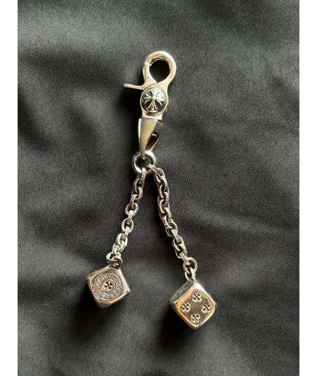 CHROME HEARTS Серебрянный брелок, фото 2