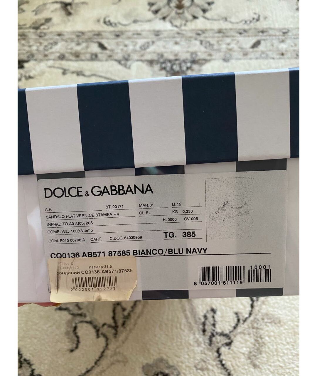 DOLCE&GABBANA Синие кожаные сандалии, фото 5