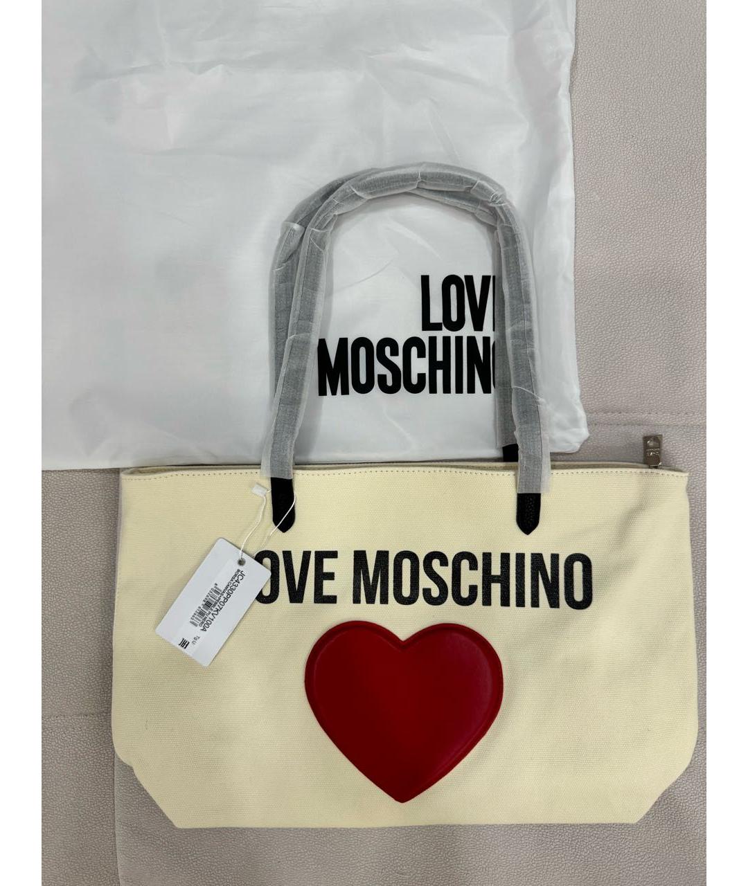 LOVE MOSCHINO Бежевая хлопковая сумка тоут, фото 5