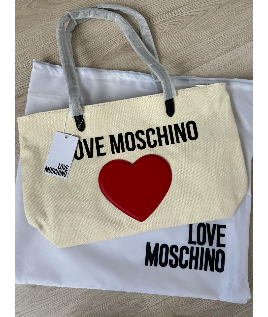 LOVE MOSCHINO Бежевая хлопковая сумка тоут, фото 4