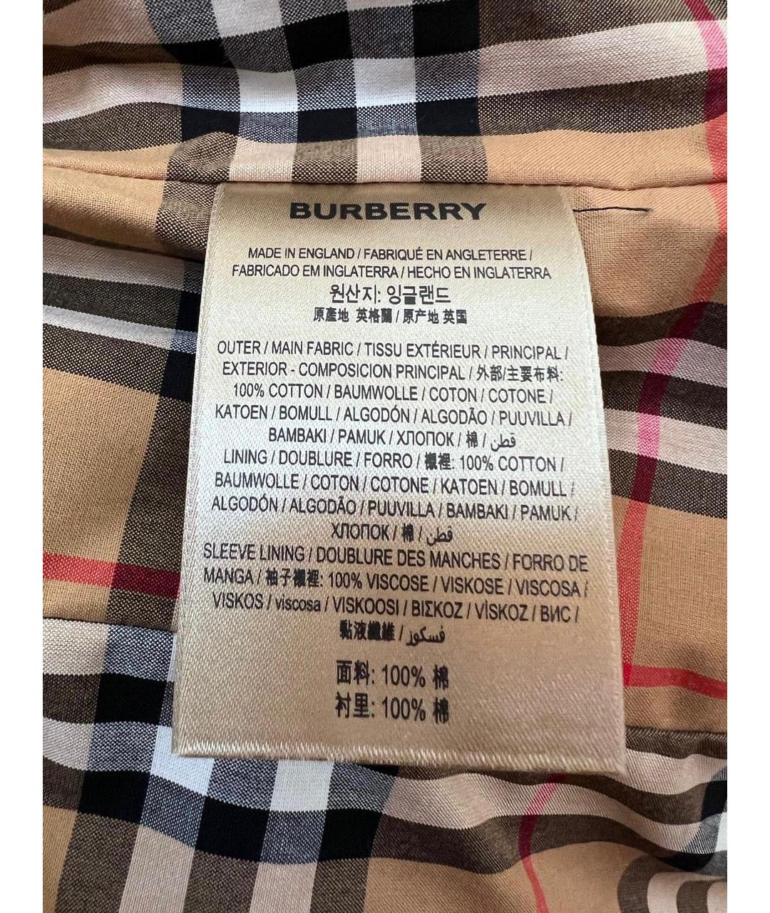 BURBERRY Черный деним тренч/плащ, фото 4