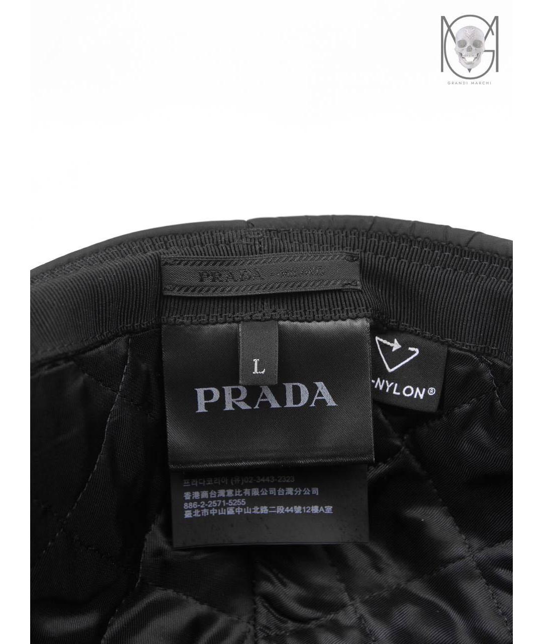 PRADA Черная шапка, фото 5