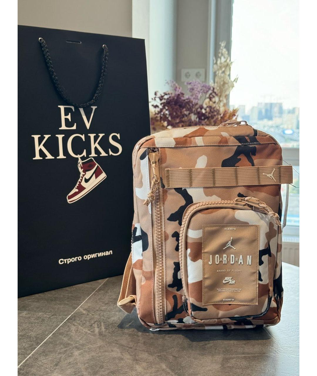 JORDAN Хаки сумка на плечо, фото 2