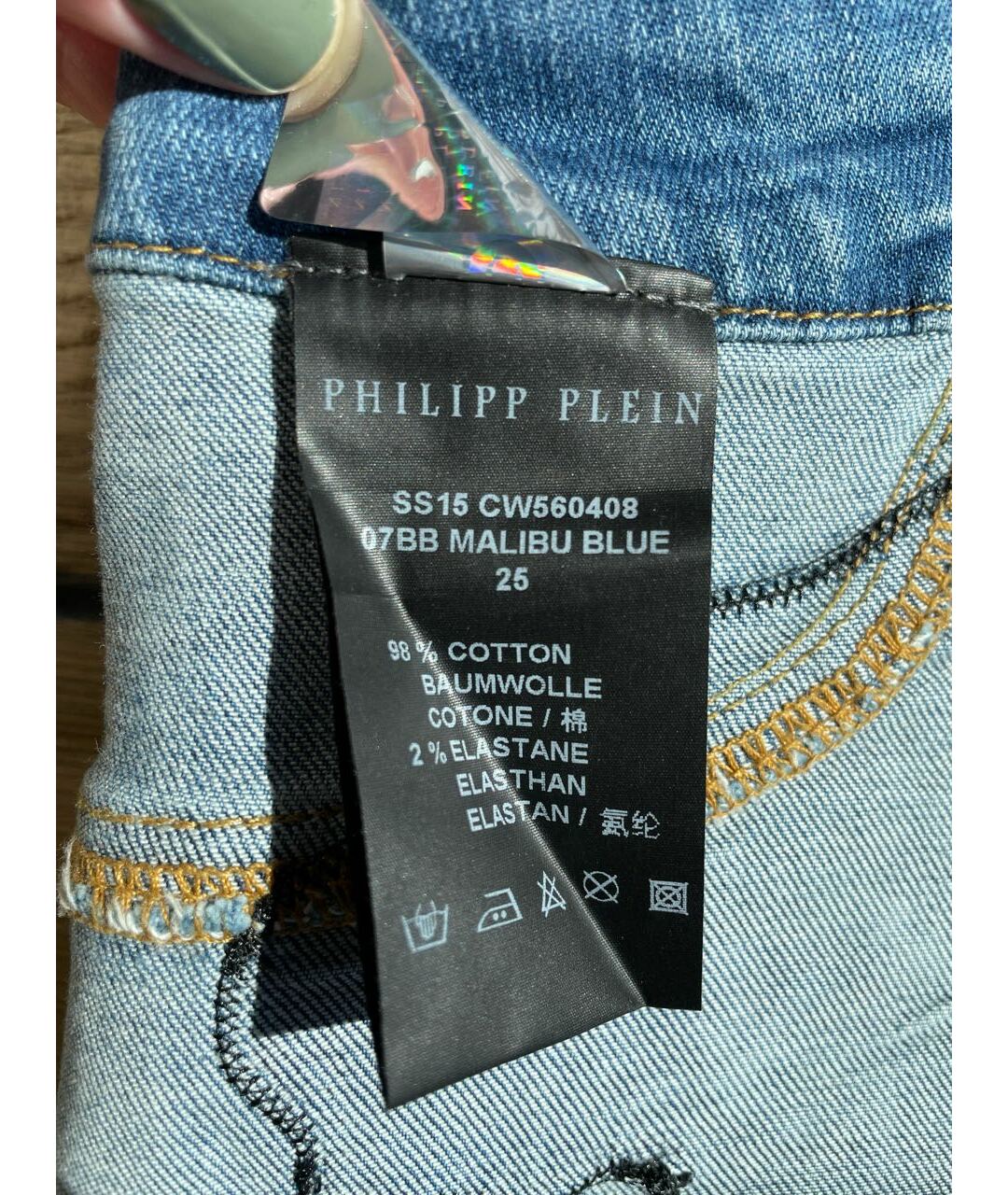 PHILIPP PLEIN Голубая хлопко-эластановая юбка мини, фото 3