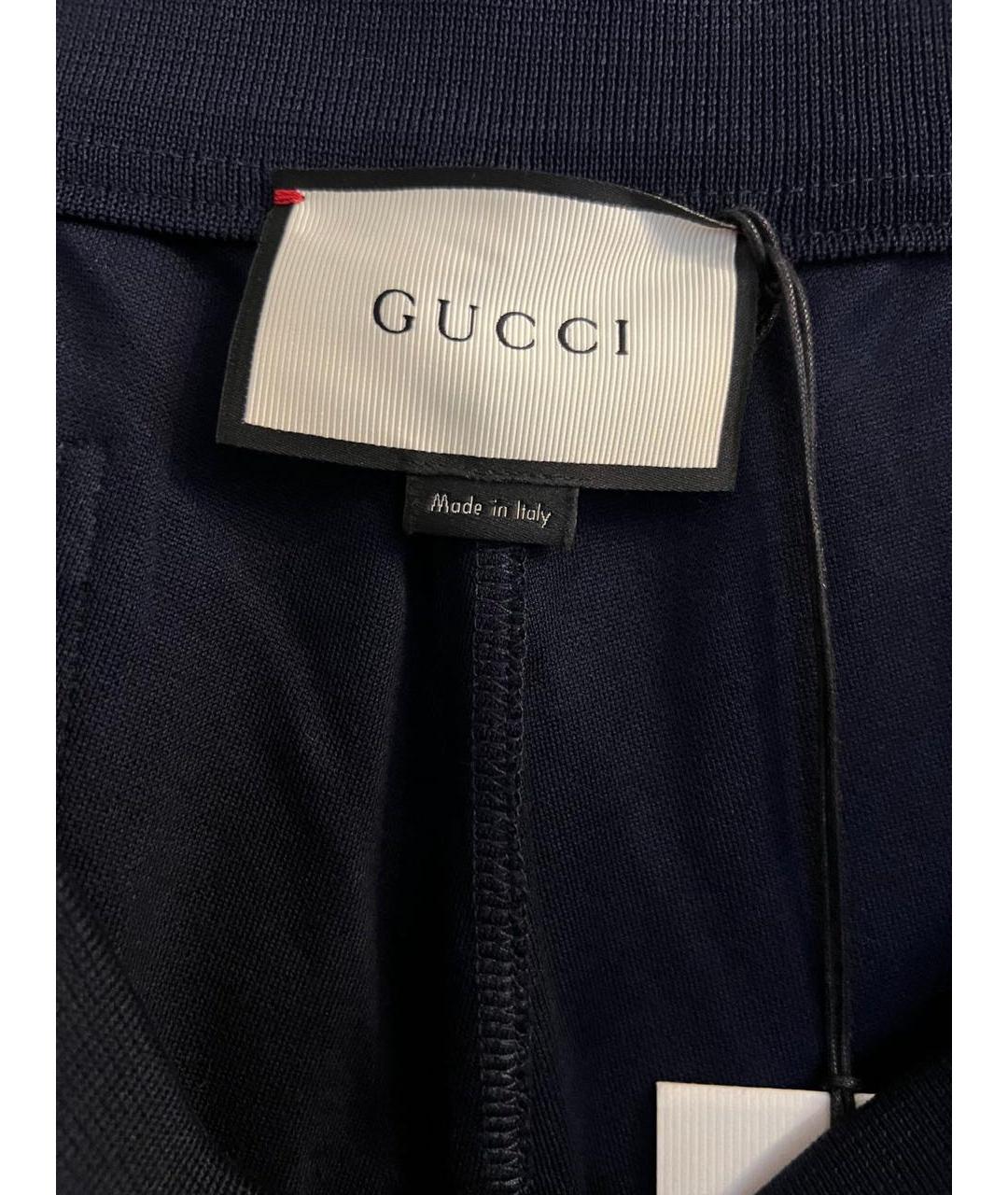 GUCCI Темно-синий хлопковый спортивный костюм, фото 3