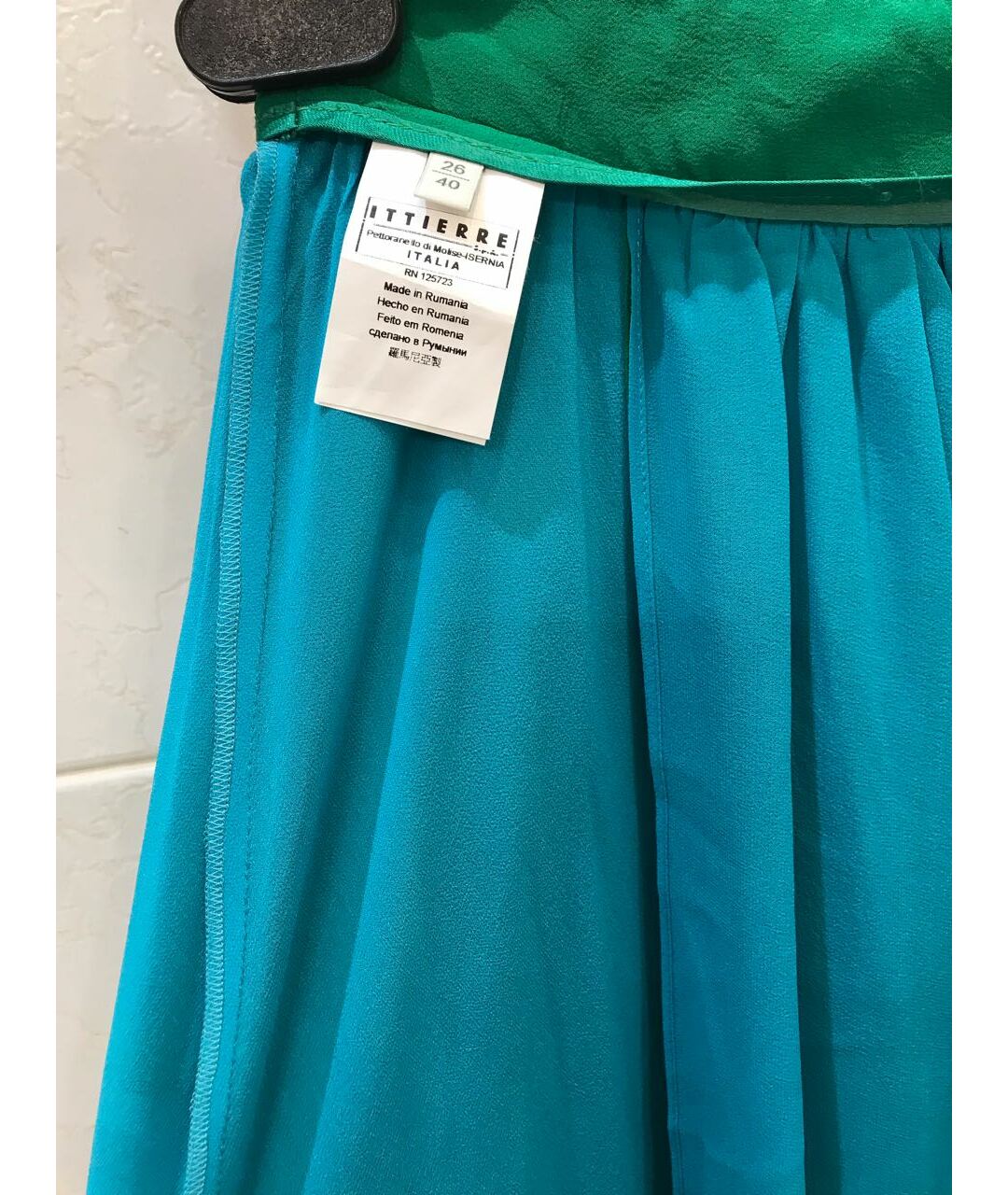 PIERRE BALMAIN Зеленая шелковая юбка макси, фото 6