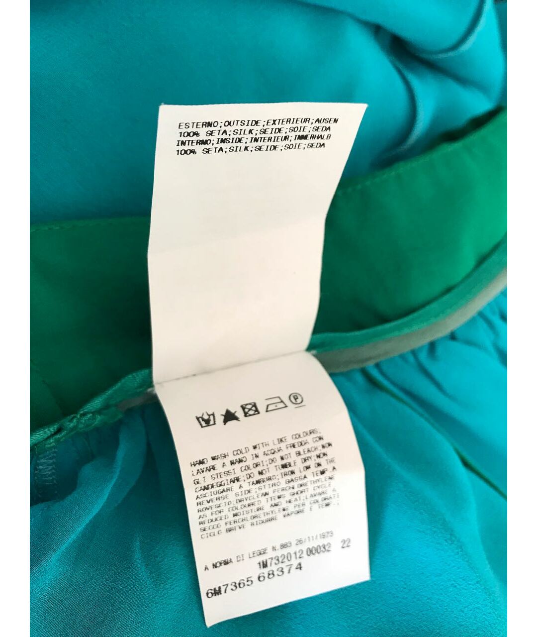 PIERRE BALMAIN Зеленая шелковая юбка макси, фото 5